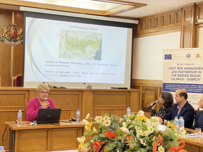 ОИЦ - Добрич представи проекта на програмата INTERREG V-A Румъния – България