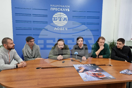 Ловеч - БТА - пресконференция