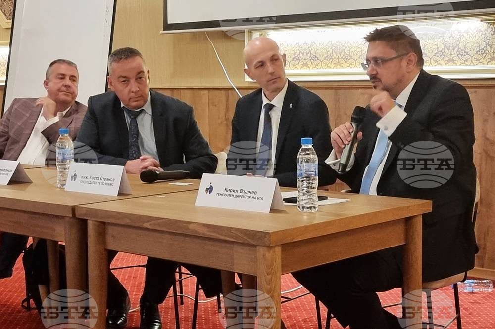 BTA Offers Municipal Councils Help with Publicity