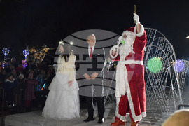 Благоевград - Коледна елха - светлини - тържество