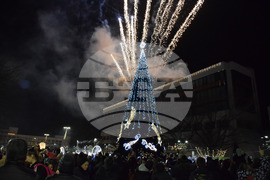 Благоевград - Коледна елха - светлини - тържество