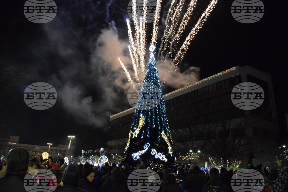Благоевград - Коледна елха - светлини - тържество