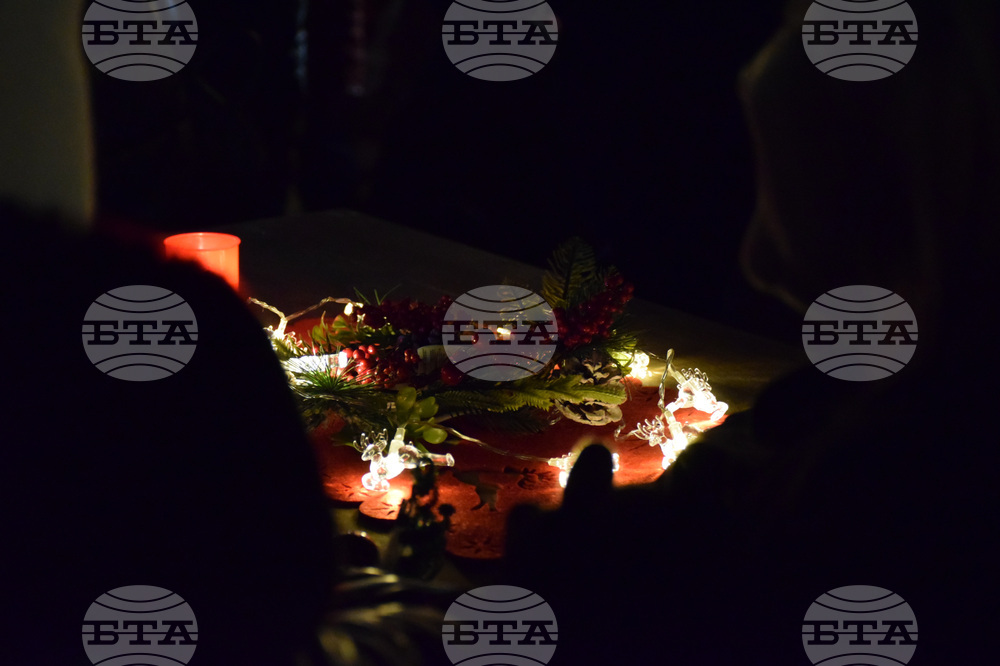 Благоевград - Коледно градче