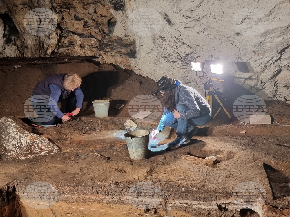 Село Рабиша - пещера „Магурата“ - археологически разкопки