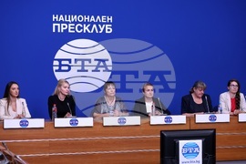 Национален пресклуб на БТА София - ПП „Величие“ - пресконференция