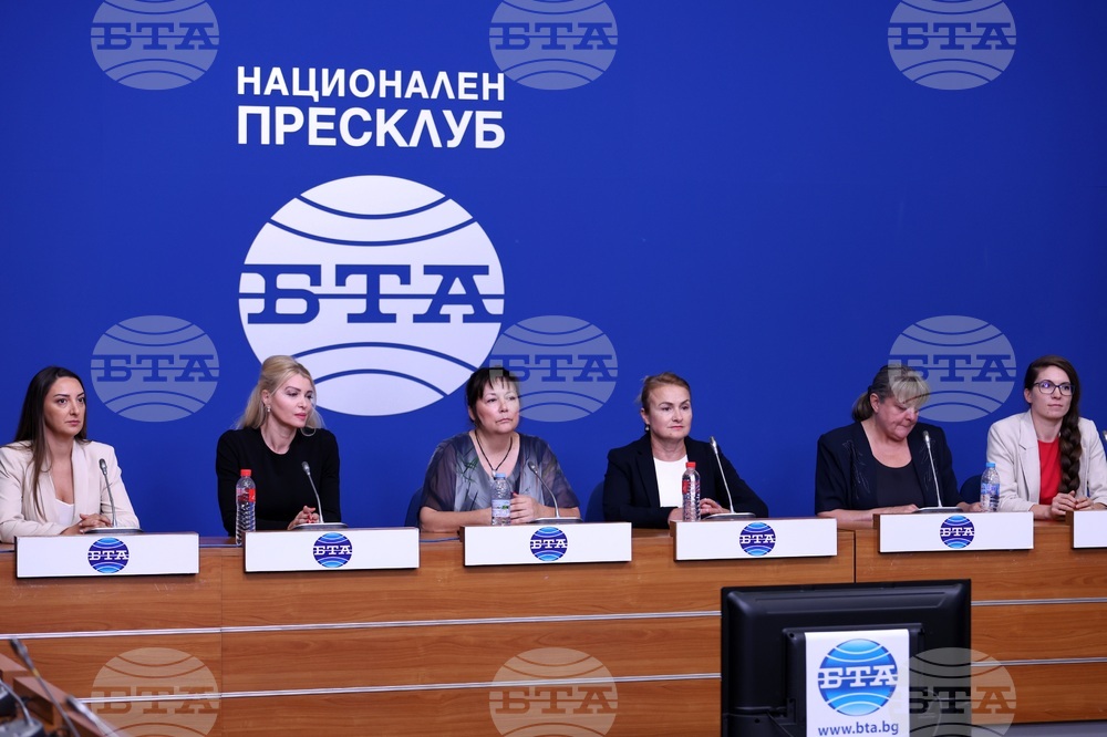 Национален пресклуб на БТА София - ПП „Величие“ - пресконференция