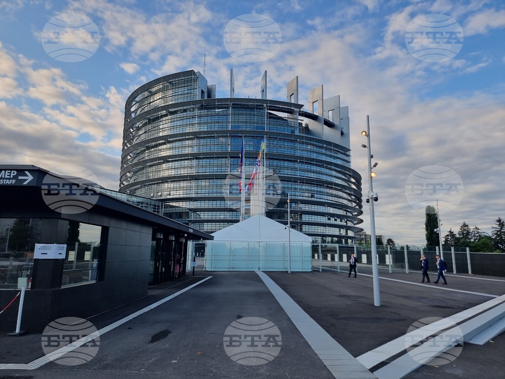 Франция - Страсбург - Европейски парламент - учредителна сесия