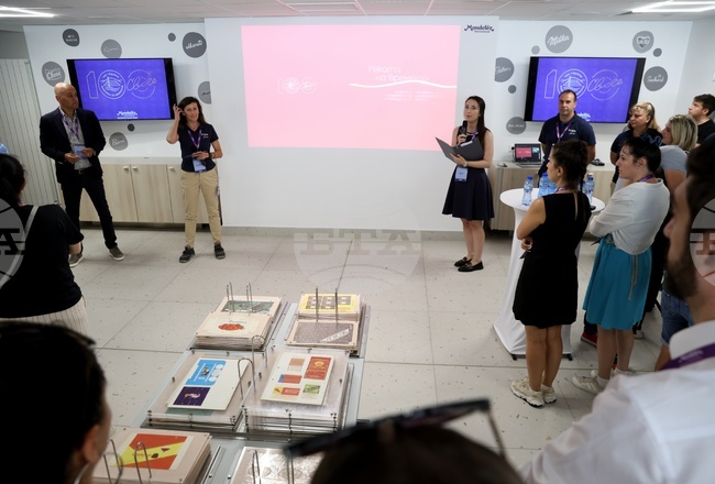 Шоколадова фабрика Своге - 100 години