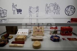 Шоколадова фабрика Своге - 100 години