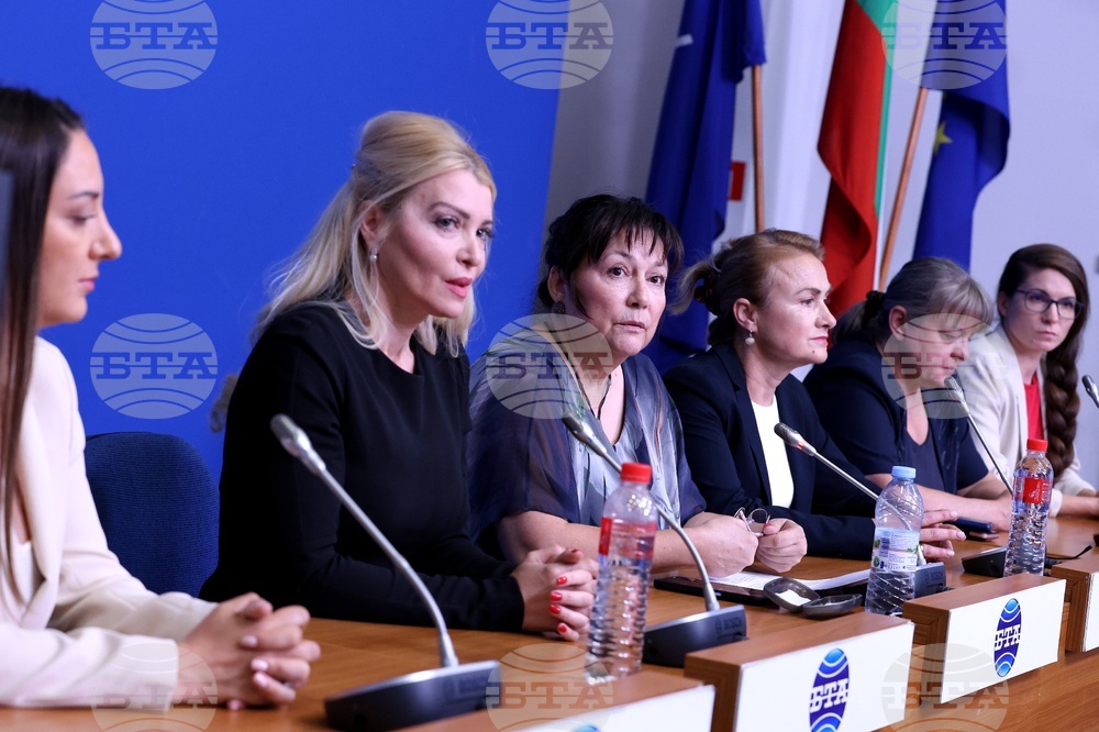 Национален пресклуб на БТА София - ПП „Величие“ - пресконференция