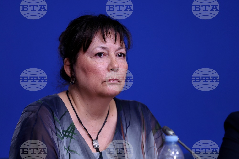 Национален пресклуб на БТА София - ПП „Величие“ - пресконференция