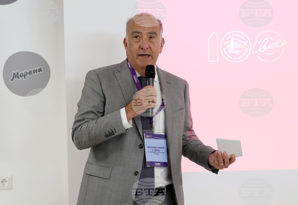 Шоколадова фабрика Своге - 100 години