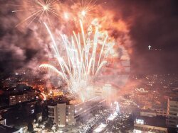 Снимка: Община Благоевград - Вълшебството на Коледа настъпи!