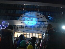 Снимка: Община Благоевград - Вълшебството на Коледа настъпи!