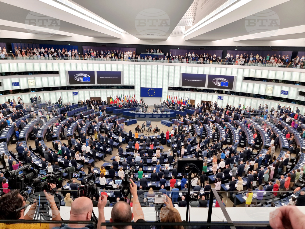 Франция - Страсбург - Европейски парламент - учредителна сесия