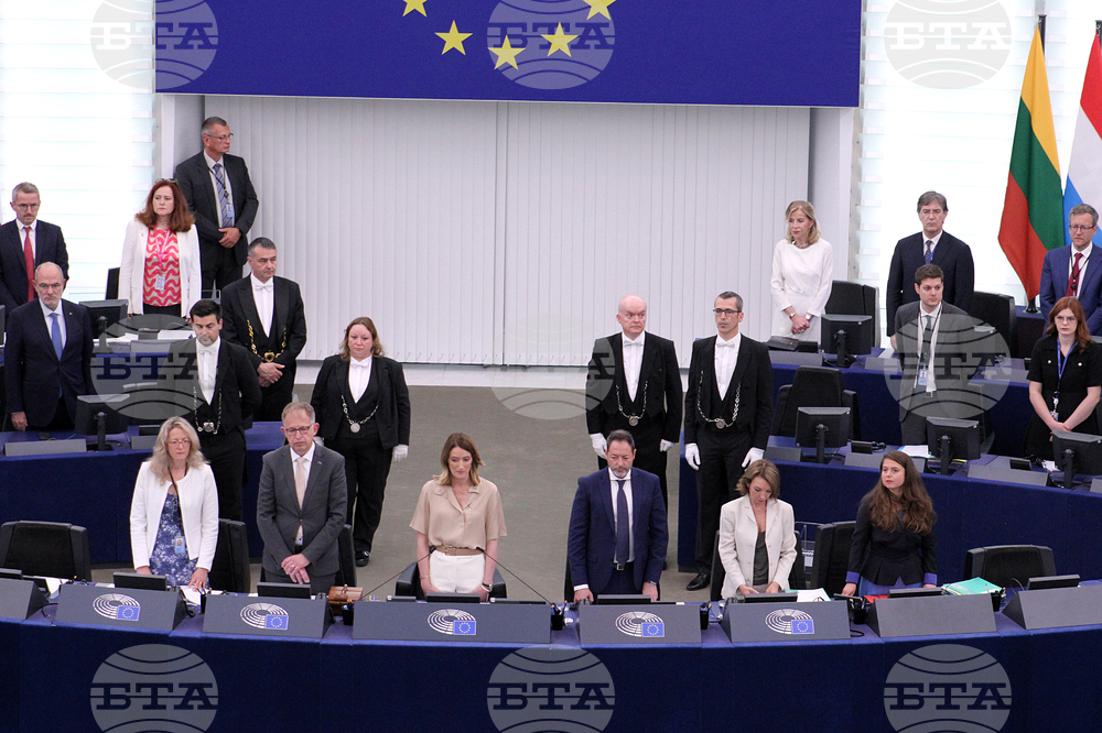 Франция - Страсбург - Европейски парламент - учредителна сесия