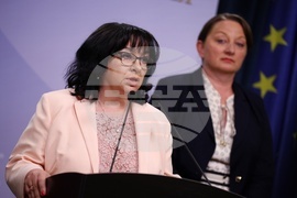 Народно събрание - ГЕРБ-СДС - брифинг