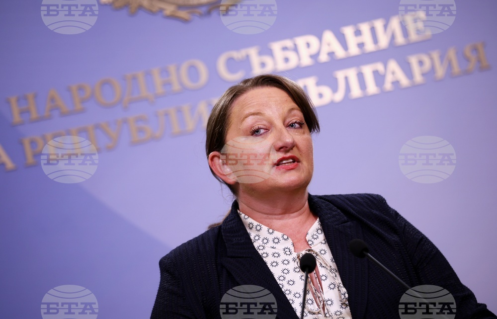 Народно събрание - ГЕРБ-СДС - брифинг