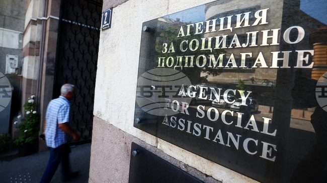 Малко над 3000 са социалните работници към Агенцията за социално подпомагане, експерти ще обсъдят на форум подкрепата за нуждаещите се