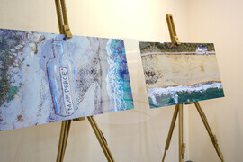 Варна - изложба - “Сърцето на природата”