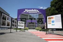 Шоколадова фабрика Своге - 100 години