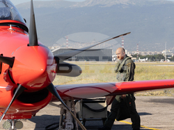 Снимка: Президентство