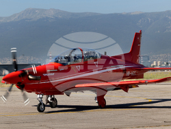 Снимка: Президентство