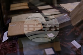 Изложба - "Библията и нейните изследователи"