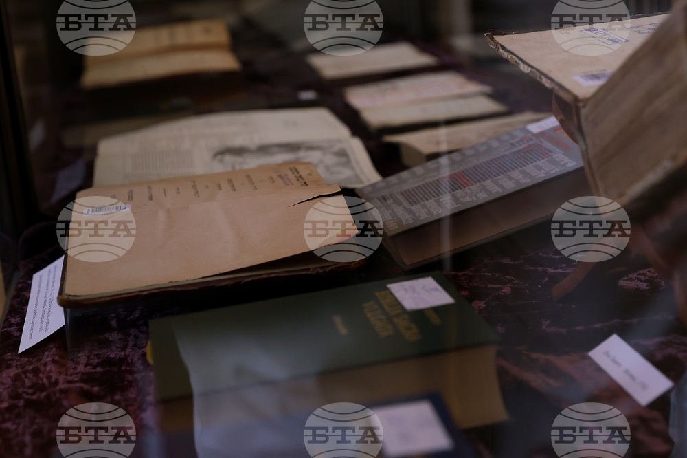 Изложба - "Библията и нейните изследователи"