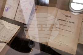 Изложба - "Библията и нейните изследователи"