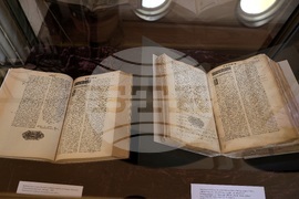 Изложба - "Библията и нейните изследователи"