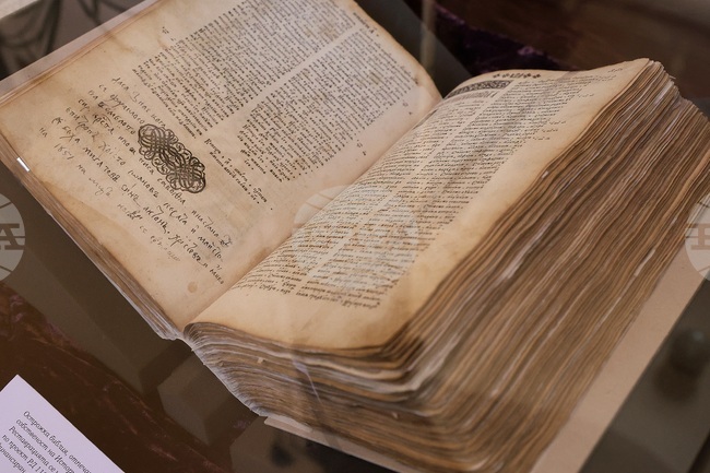 Религия в класната стая - как стои въпросът на Балканите