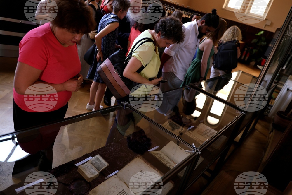 Изложба - "Библията и нейните изследователи"