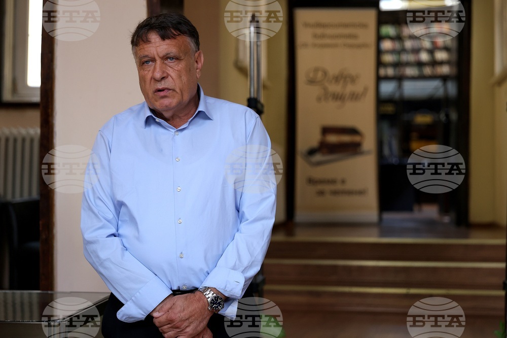 Изложба - "Библията и нейните изследователи"