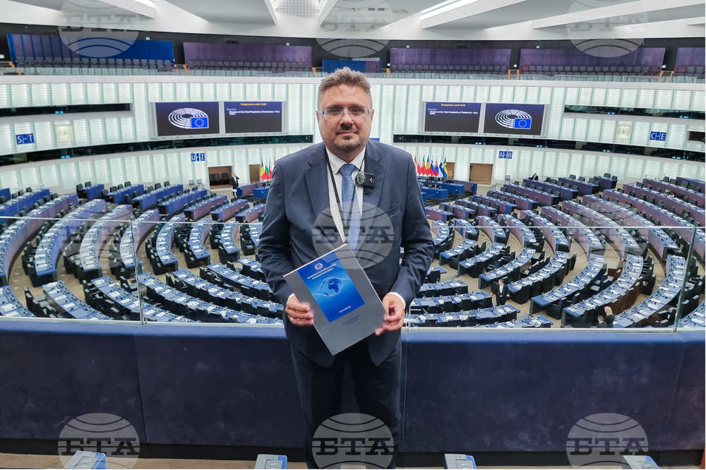 Франция - Страсбург - Европейски парламент - Кирил Вълчев - проект