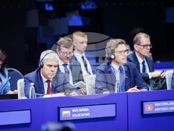 Снимка: Министерство на енергетиката