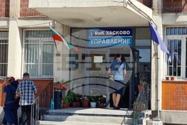 Хасково - ВиК - проекти