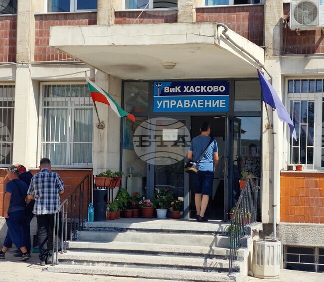 Задлъжнели абонати от Симеоновград са с прекъснато водоподаване, съобщиха от ВиК – Хасково