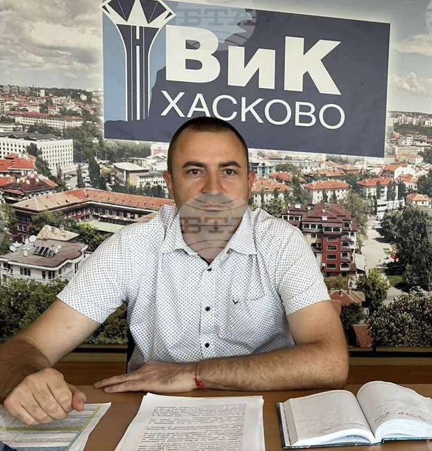 Хасково - ВиК - проекти