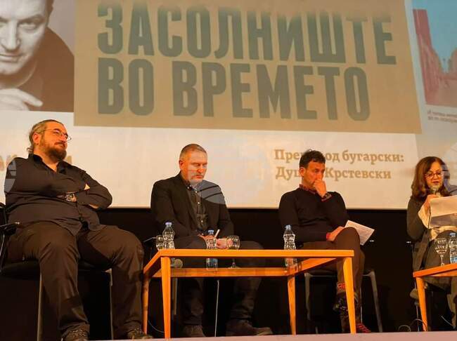 „Градинарят и смъртта“ на Георги Господинов от днес е в продажба в Северна Македония 