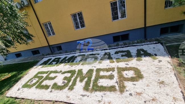 Един американски военен самолет е кацнал на авиобаза "Безмер"