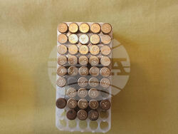 Снимка: МВР