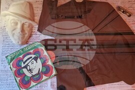 Хасково - Регионален исторически музей - Аспарух Лешников