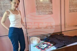 Хасково - Регионален исторически музей - Аспарух Лешников