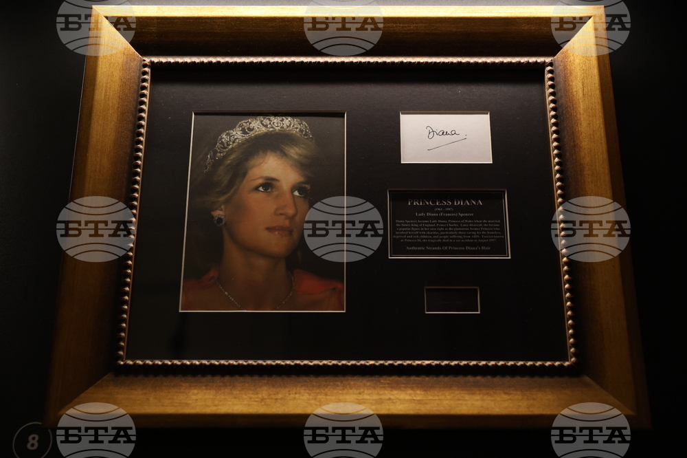 „Истина или лъжа? История на подправянията и фалшификациите“ - изложба - откриване