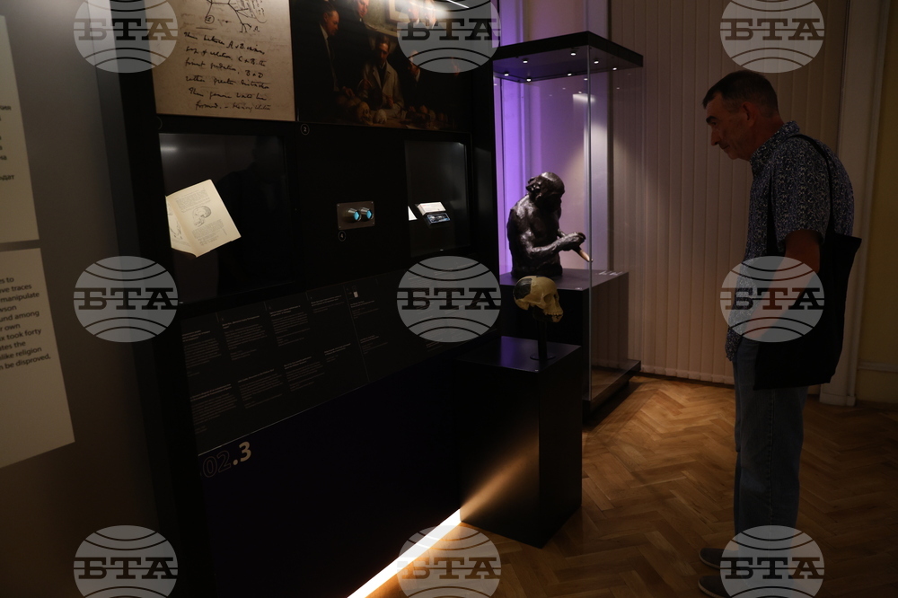 „Истина или лъжа? История на подправянията и фалшификациите“ - изложба - откриване