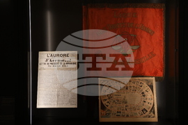 „Истина или лъжа? История на подправянията и фалшификациите“ - изложба - откриване