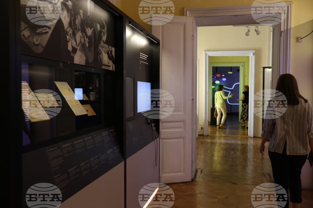 „Истина или лъжа? История на подправянията и фалшификациите“ - изложба - откриване