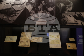 „Истина или лъжа? История на подправянията и фалшификациите“ - изложба - откриване