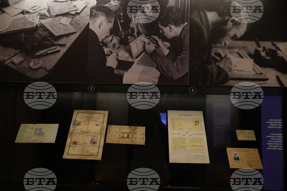 „Истина или лъжа? История на подправянията и фалшификациите“ - изложба - откриване